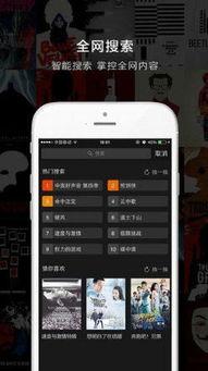 青青青在线视频,探索青春成长的独特视角