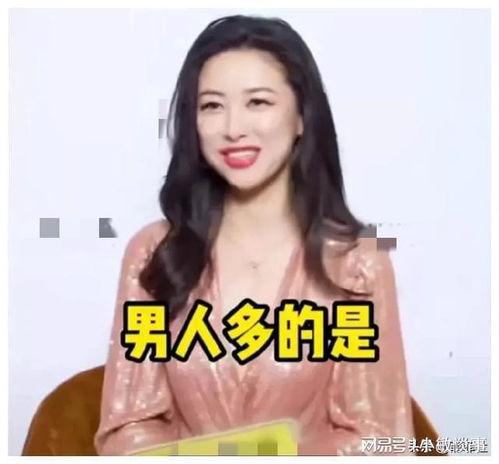 娱乐圈心声吃瓜爆料,幕后心声与吃瓜爆料大揭秘