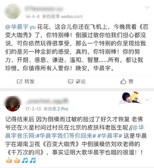 吃瓜第一线最新爆料入口,最新爆料入口大曝光！
