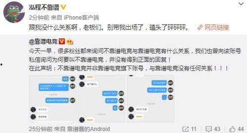 买车吃瓜最新事件爆料,吃瓜群众热议买车吃瓜事件真相揭晓