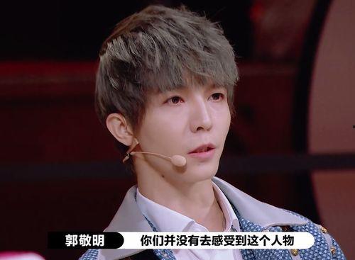 黑哥吃瓜群,揭秘娱乐圈幕后故事