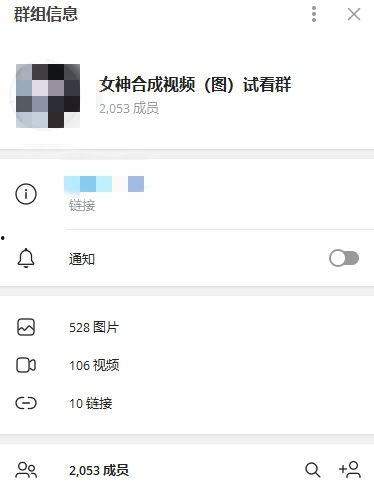 成人视频网站,内容、影响与监管探讨