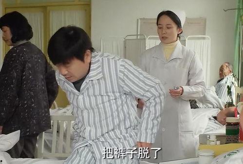 打屁股针视频,真实视频记录震撼呈现