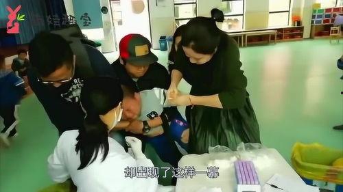 打屁股针视频,真实视频记录震撼呈现