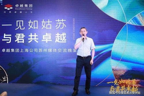 嵩明小瓜今日价格行情最新,涨跌波动，市场动态一览