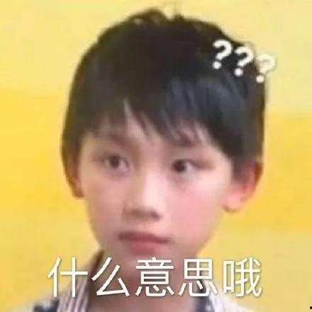 丁程鑫吃瓜爆料,一场吃瓜爆料的真实大戏