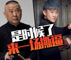 一个吃瓜群众爆料的电影,揭秘某神秘电影背后的惊人内幕