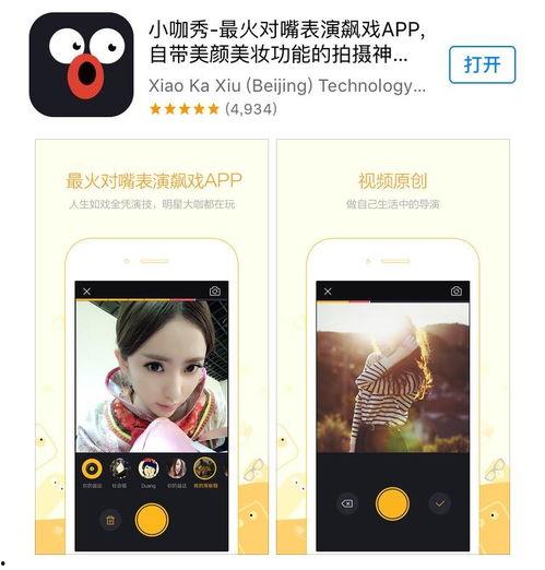 中出在线视频,揭秘网络色情传播的暗流涌动