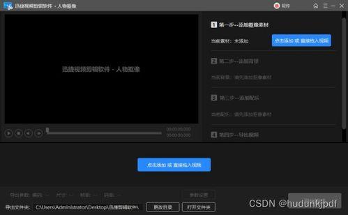 中出在线视频,揭秘网络色情传播的暗流涌动
