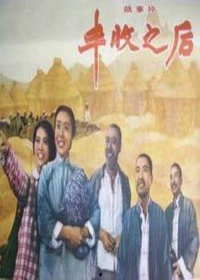 怡红院手机在线视频,揭秘古代青楼生活风情
