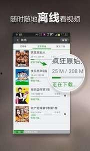 怡红院手机在线视频,揭秘古代青楼生活风情