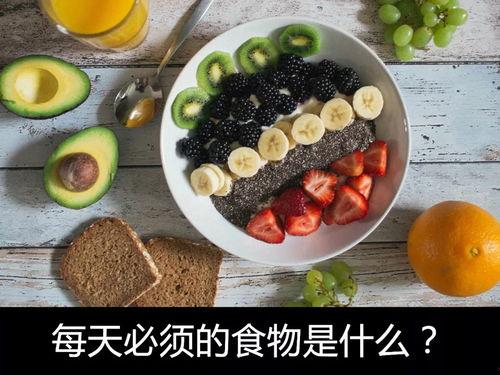 黑瓜是做菜还是当水果吃,烹饪佳品还是水果新宠？