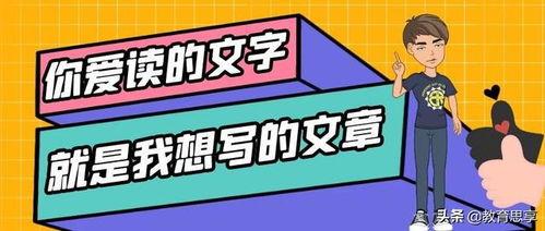 中考励志视频,中考路上的青春奋斗