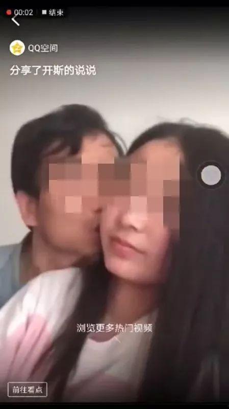 男女亲吻视频,男女亲吻视频捕捉浪漫瞬间
