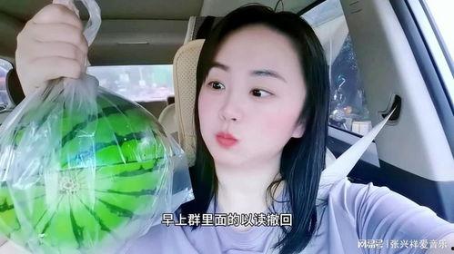 吃瓜网红大爆料是谁,吃瓜网红大爆料背后的真相