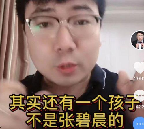 小网红吃瓜视频爆料网,网传吃瓜视频背后的惊人真相