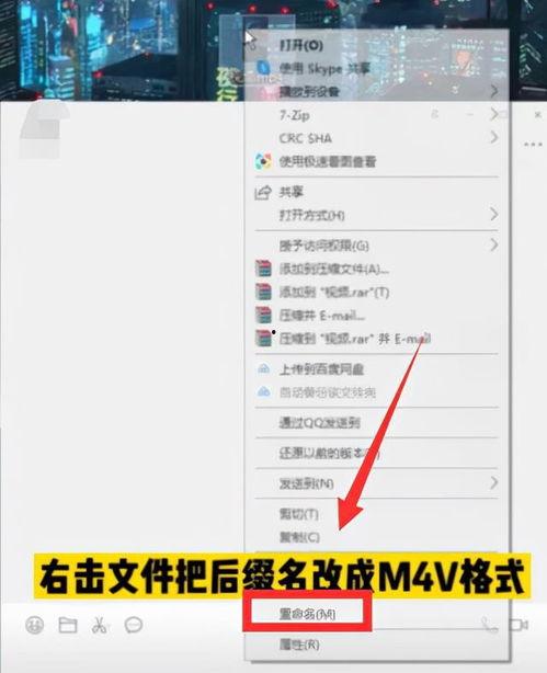 视频后缀格式,揭秘视频后缀格式背后的奥秘