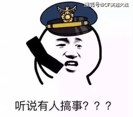 暴走吃瓜爆走黑料,揭秘娱乐圈背后的真相