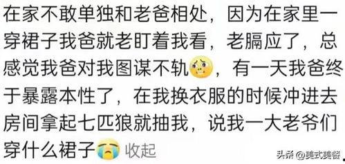 吃瓜爆料音乐叫什么名字,揭秘流行乐坛背后的秘密旋律