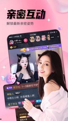 尖叫视频,惊悚瞬间背后的真相
