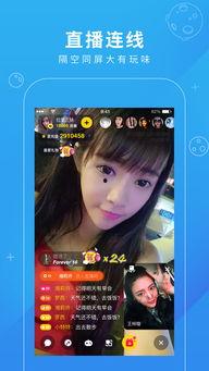 福利视频免费观看,揭秘热门视频平台的免费观看秘籍