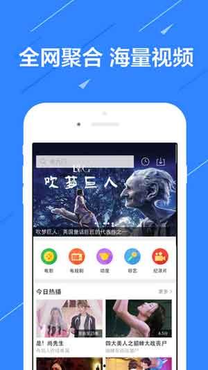 a免费视频,解锁无限娱乐新体验