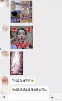 吴宣仪爆料吃瓜视频播放,吃瓜视频背后的惊人真相