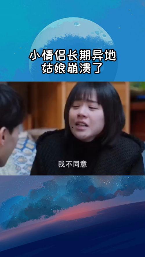 爱情小视频,爱情小视频里的浪漫时光