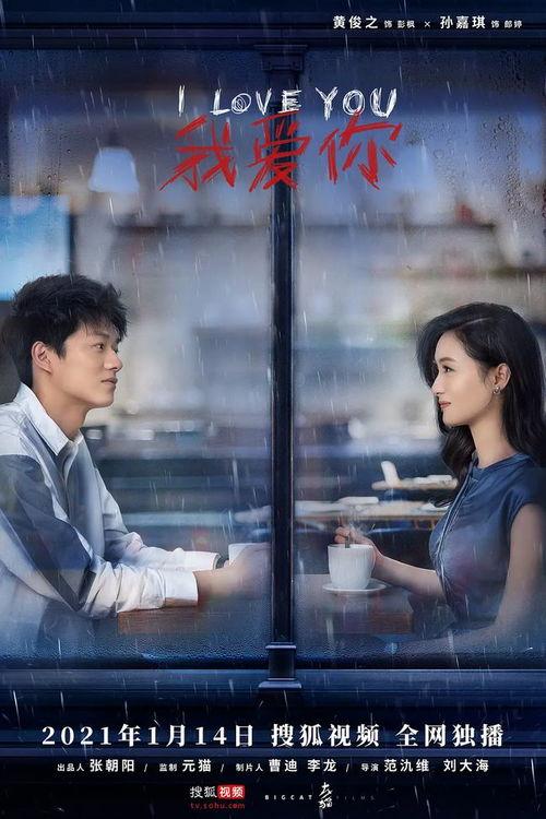 爱情小视频,爱情小视频里的浪漫时光