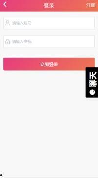 黑料吃瓜资源网,揭秘娱乐圈幕后真相
