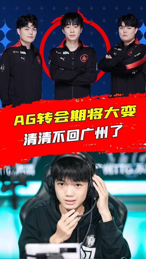 kpl今日吃瓜,赛场风云再起，选手幕后故事揭秘