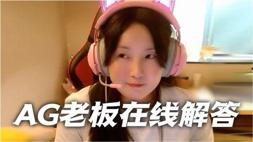 kpl今日吃瓜,赛场风云再起，选手幕后故事揭秘