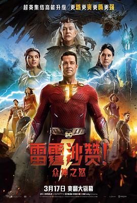 黄瑟视频,揭秘生活百态，探寻人生哲理