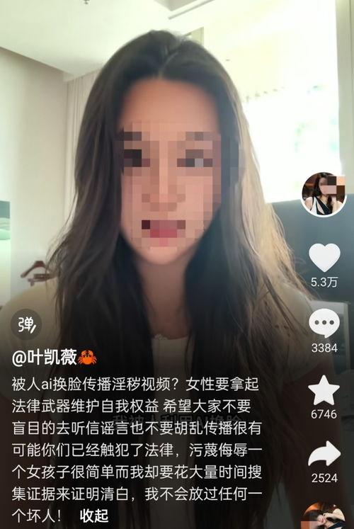 黄瑟视频,揭秘生活百态，探寻人生哲理