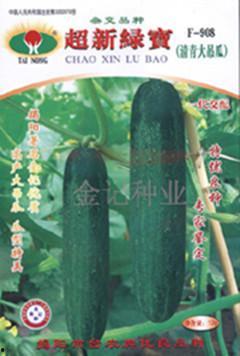 山东吊瓜今日价格行情表,今日市场动态一览