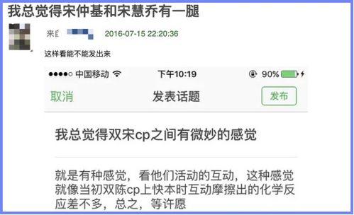 豆瓣吃瓜爆料怎么做,揭秘娱乐圈幕后真相