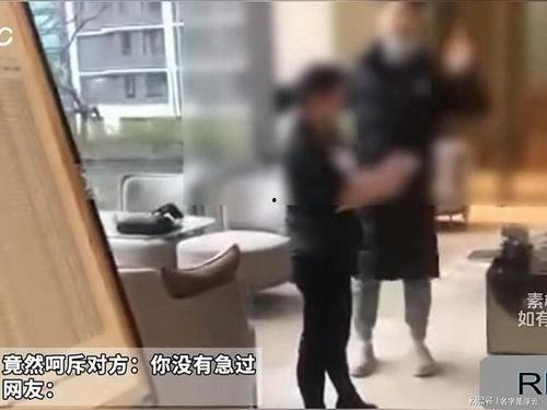 女人小便视频,揭秘女性小便的趣味瞬间