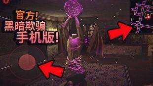 暗黑爆料社官网吃瓜,娱乐圈幕后真相大曝光！
