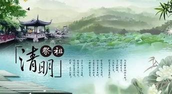 今日瓜川一水间,探寻自然与人文交融的美丽画卷