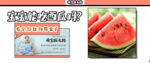 吃瓜爆料问题有哪些