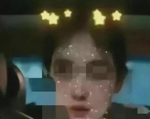 吃瓜视频爆料情侣,明星情侣甜蜜瞬间，甜蜜互动引网友热议