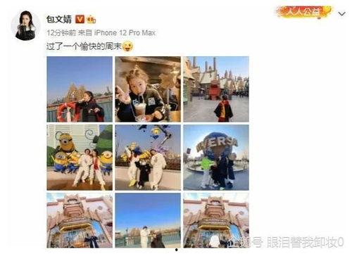 自拍吃瓜爆料网站在线观看免费