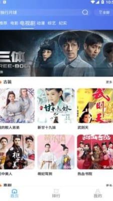 69视频网,揭秘热门视频内容，畅享娱乐盛宴