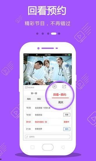 69视频网,揭秘热门视频内容，畅享娱乐盛宴