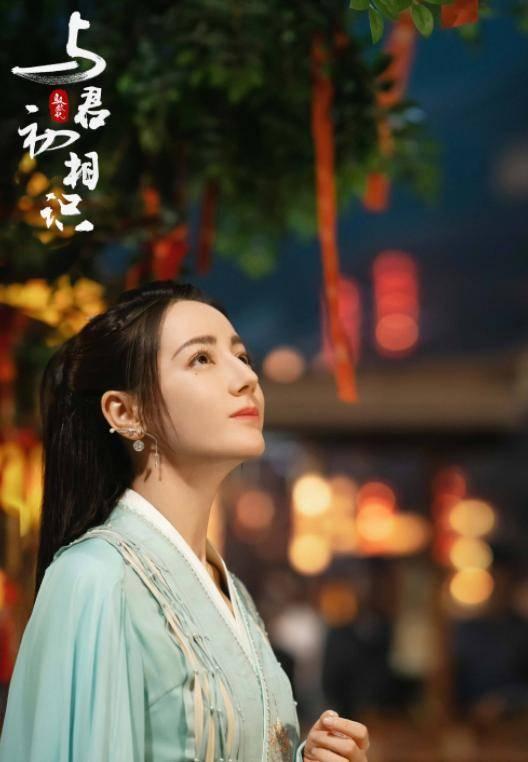 与君初相识吃瓜爆料,吃瓜爆料背后的真相与幕后故事
