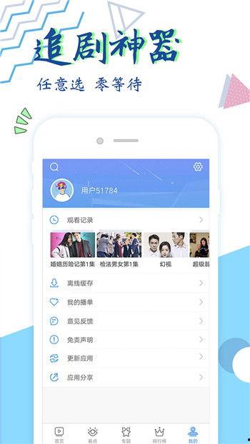 视频在线观看网站,在线观影新体验一览