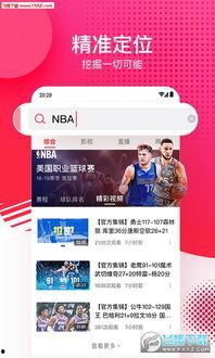 教师吃瓜爆料视频播放下载,揭秘幕后下载热潮