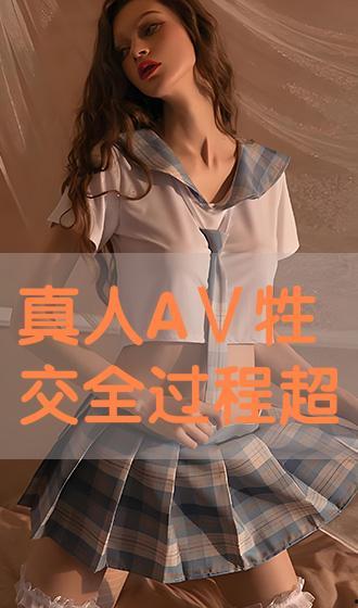 日本牲交视频,背后真相与反思