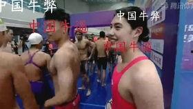 日本牲交视频,背后真相与反思