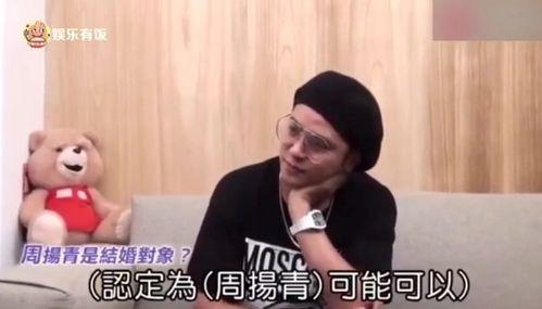 李子轩吃黑瓜,李子轩的奇幻黑瓜之旅